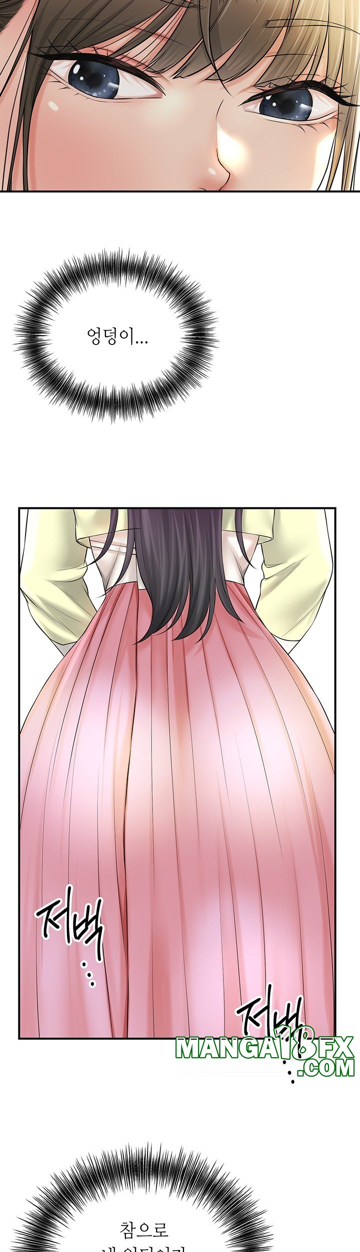 Brothel Raw - Chapter 25 [photo 11] - MangaPorn