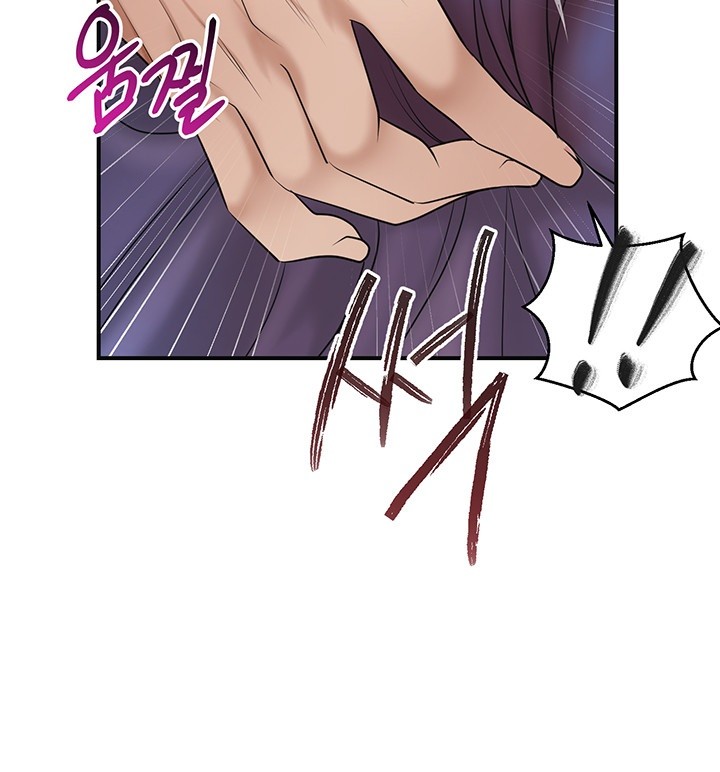 Brothel Raw - Chapter 25 [photo 62] - MangaPorn