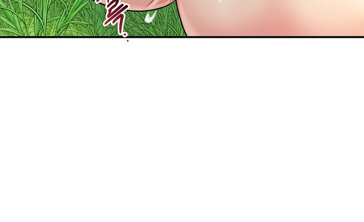 Brothel Raw - Chapter 26 [photo 21] - MangaPorn