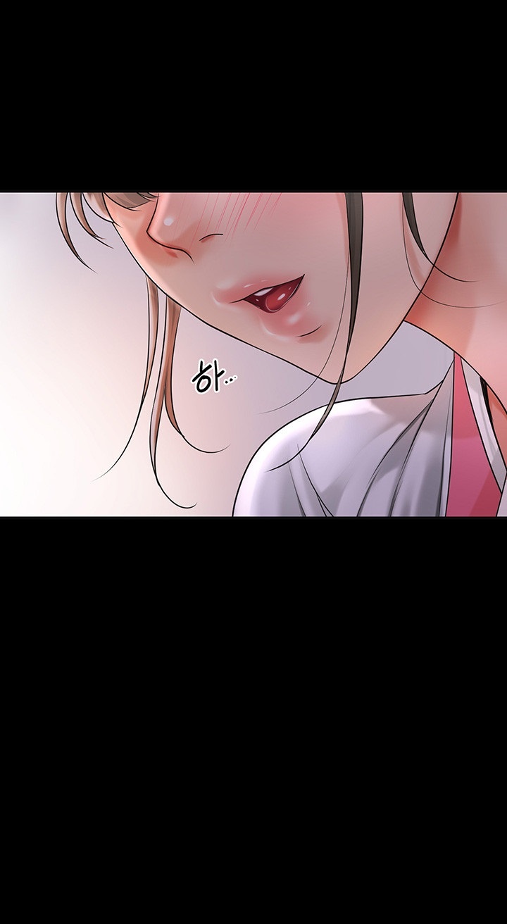 Brothel Raw - Chapter 26 [photo 50] - MangaPorn