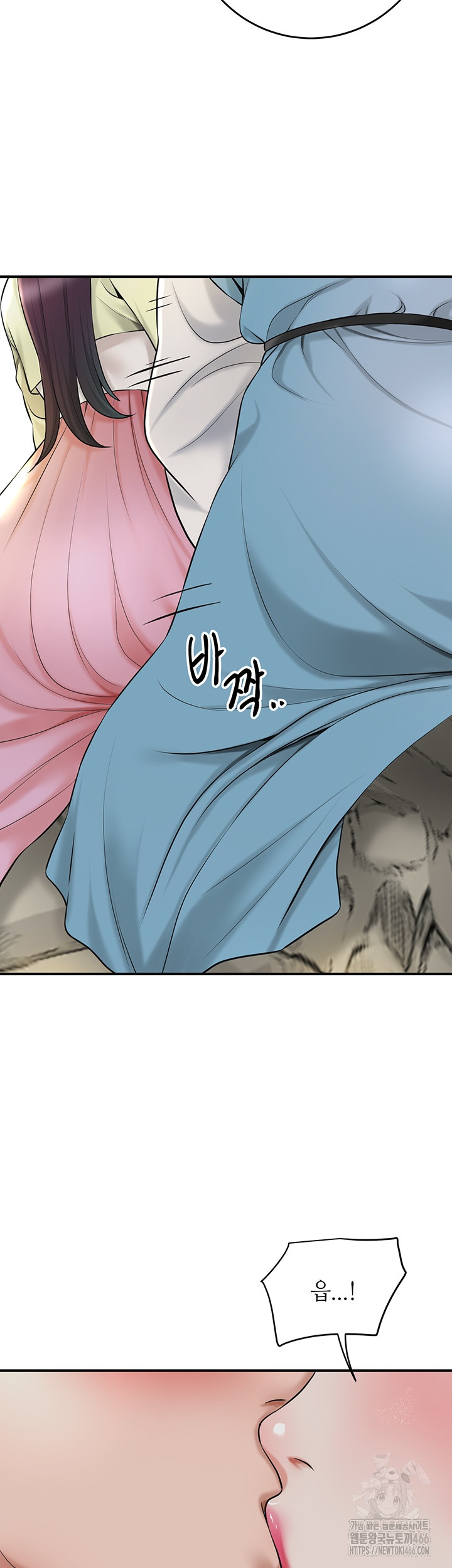 Brothel Raw - Chapter 27 [photo 10] - MangaPorn