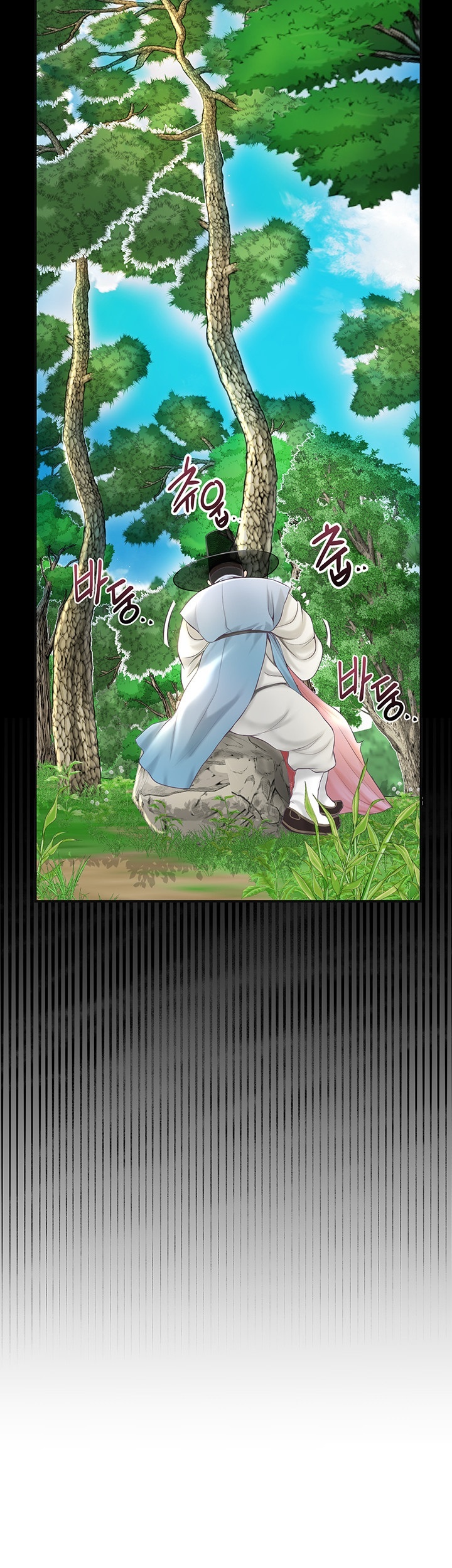 Brothel Raw - Chapter 27 [photo 17] - MangaPorn