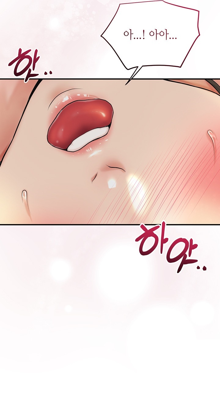 Brothel Raw - Chapter 27 [photo 35] - MangaPorn