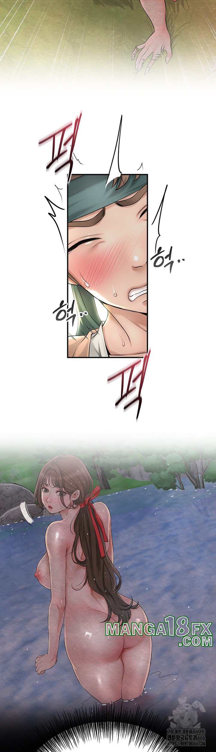 Brothel Raw - Chapter 27 [photo 53] - MangaPorn