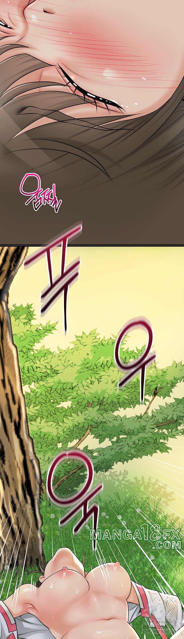 Brothel Raw - Chapter 27 [photo 66] - MangaPorn