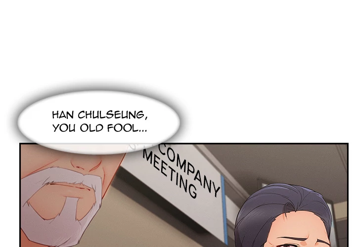 Lady Long Legs - Chapter 47 [photo 4] - MangaPorn