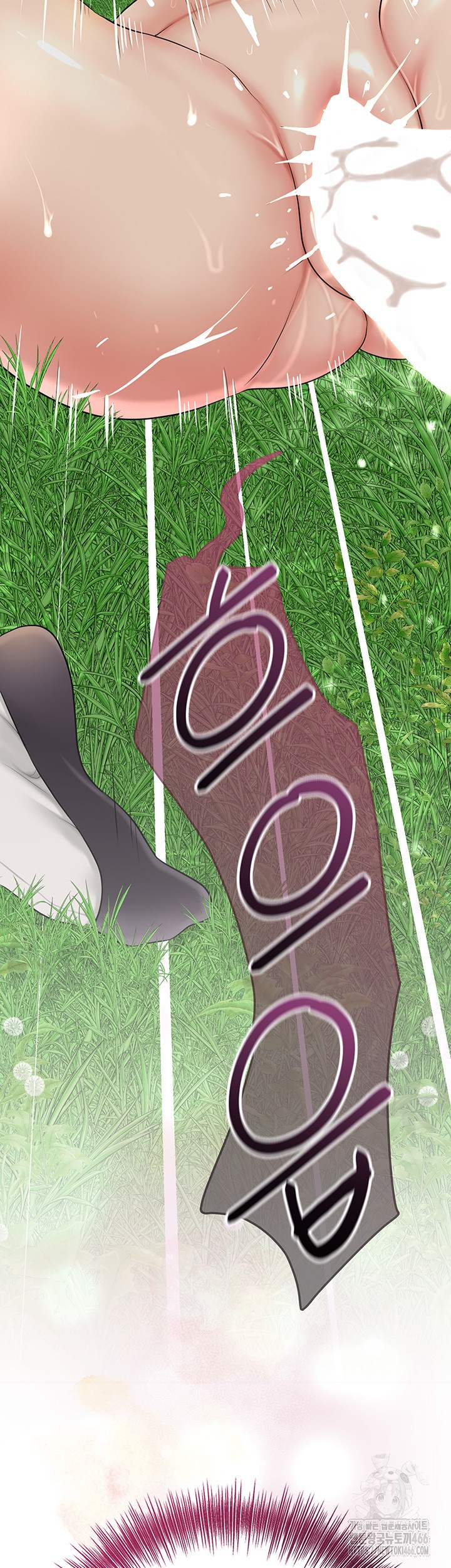 Brothel Raw - Chapter 28 [photo 5] - MangaPorn