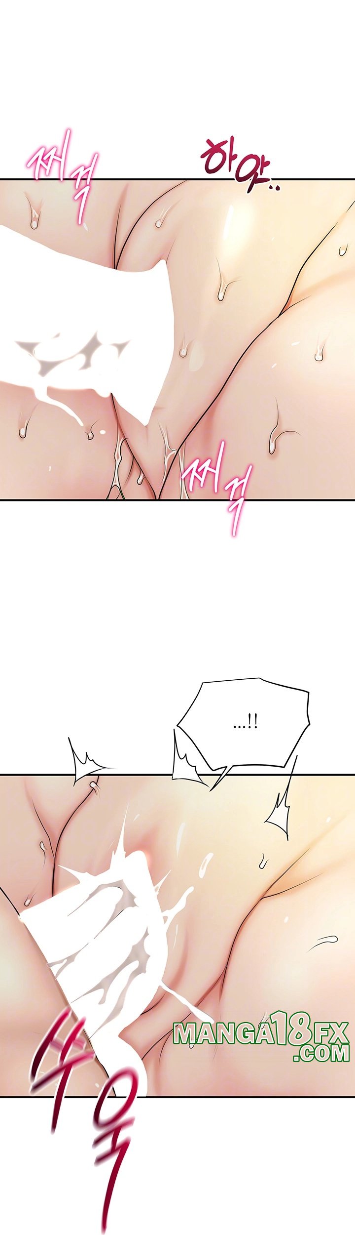 Brothel Raw - Chapter 28 [photo 8] - MangaPorn