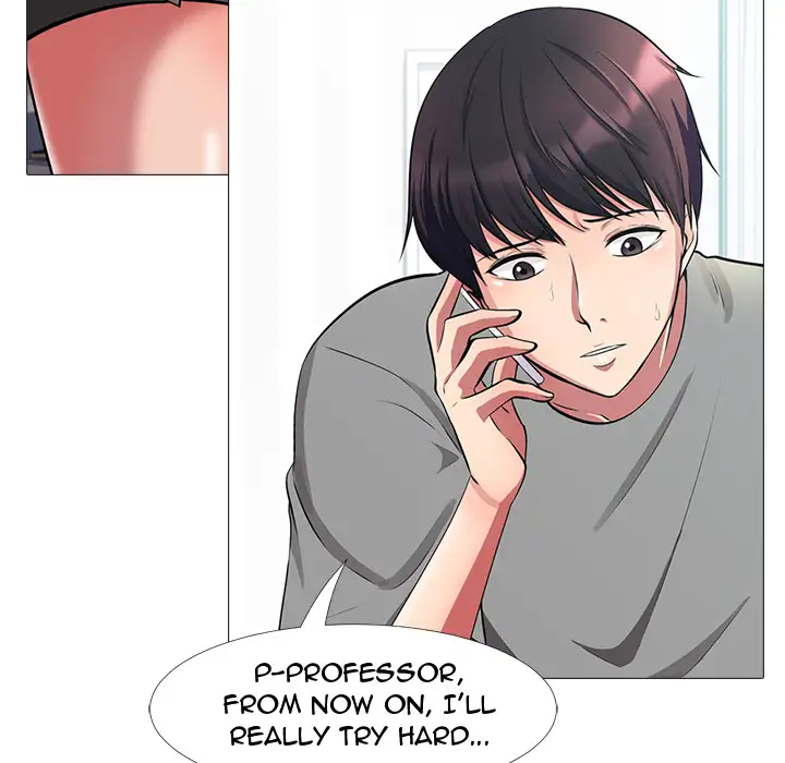 Extra Credit - Chapter 1 [photo 124] - MangaPorn