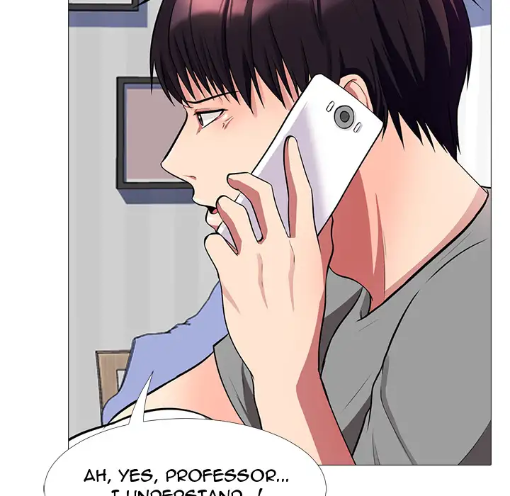 Extra Credit - Chapter 1 [photo 129] - MangaPorn