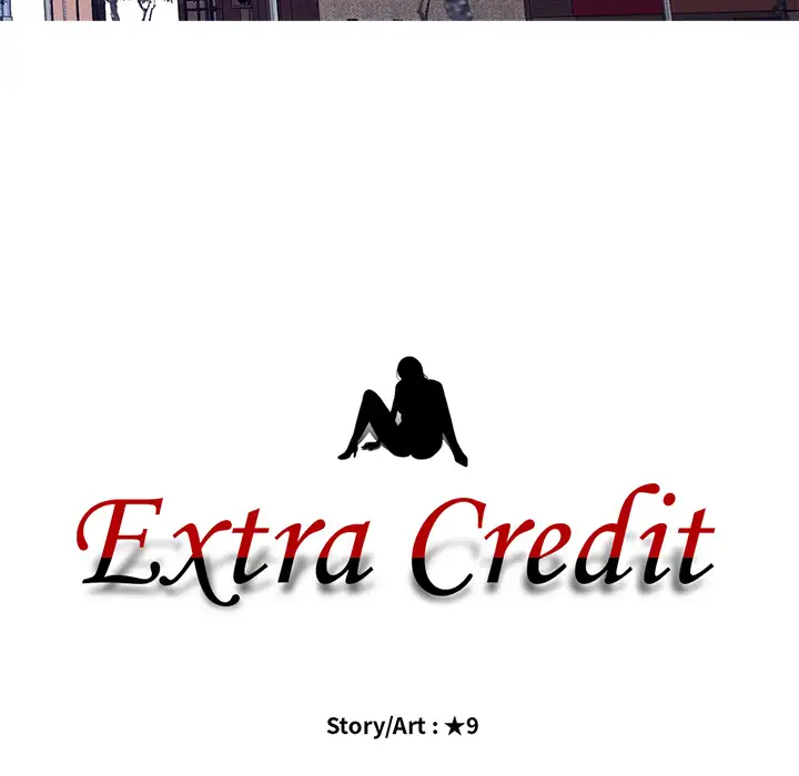 Extra Credit - Chapter 1 [photo 24] - MangaPorn