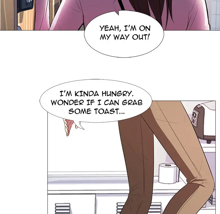 Extra Credit - Chapter 1 [photo 45] - MangaPorn