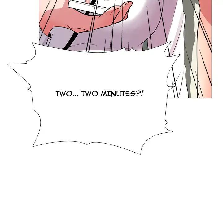 Extra Credit - Chapter 1 [photo 72] - MangaPorn