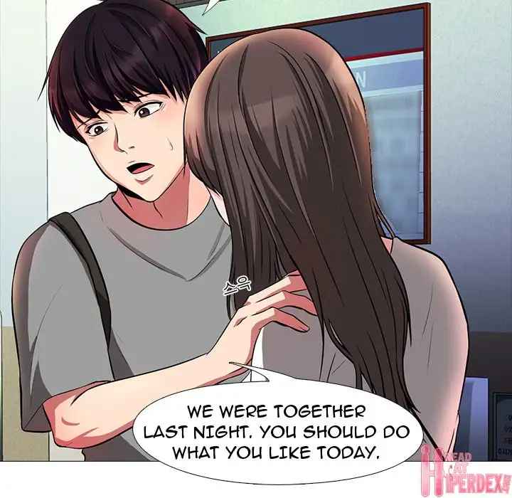Extra Credit - Chapter 1 [photo 90] - MangaPorn