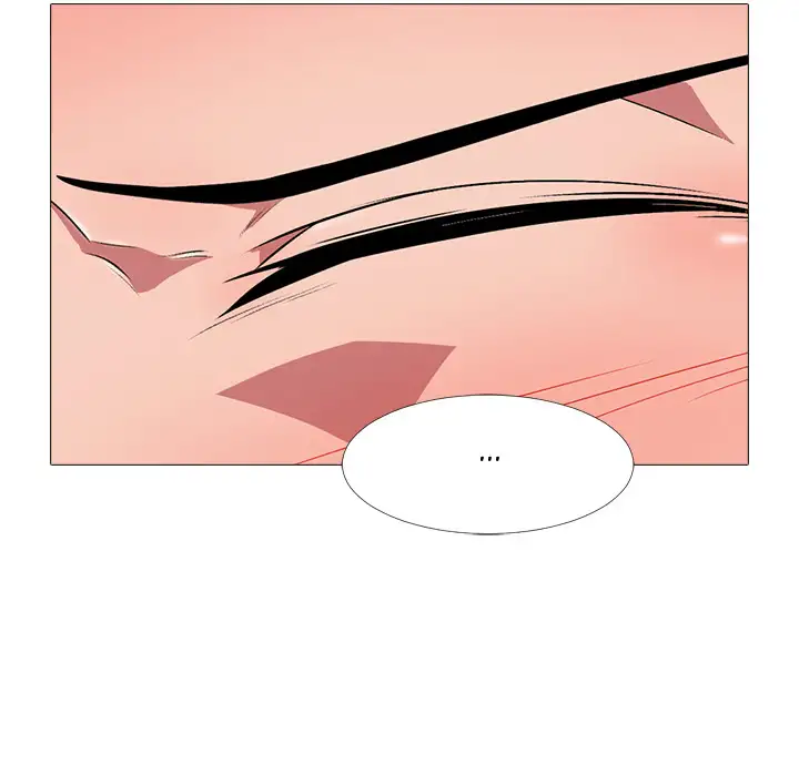 Extra Credit - Chapter 2 [photo 57] - MangaPorn