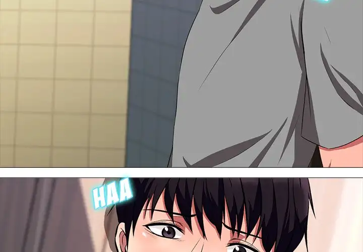 Extra Credit - Chapter 4 [photo 2] - MangaPorn