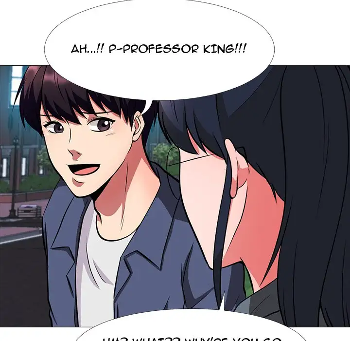 Extra Credit - Chapter 5 [photo 104] - MangaPorn