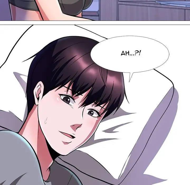 Extra Credit - Chapter 5 [photo 26] - MangaPorn