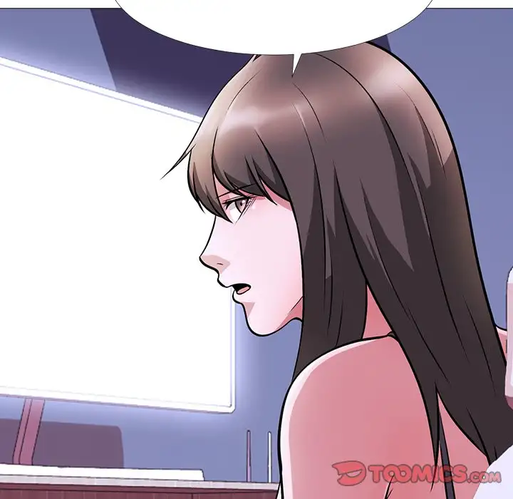 Extra Credit - Chapter 5 [photo 51] - MangaPorn