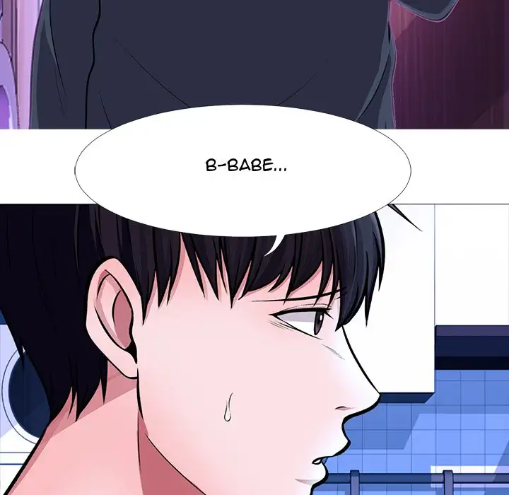 Extra Credit - Chapter 5 [photo 77] - MangaPorn