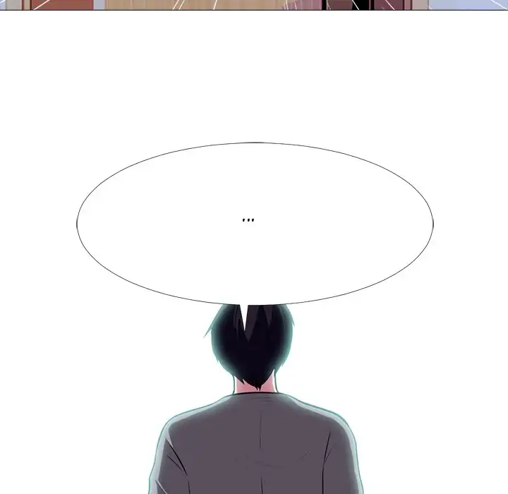 Extra Credit - Chapter 5 [photo 79] - MangaPorn