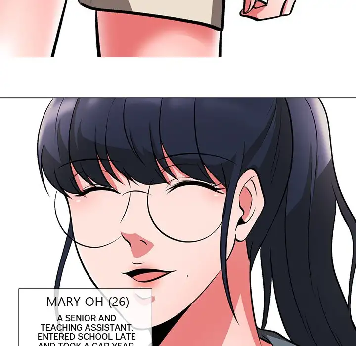 Extra Credit - Chapter 5 [photo 97] - MangaPorn