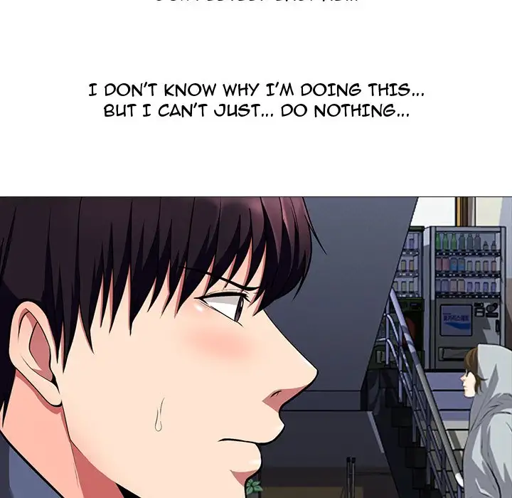 Extra Credit - Chapter 6 [photo 100] - MangaPorn