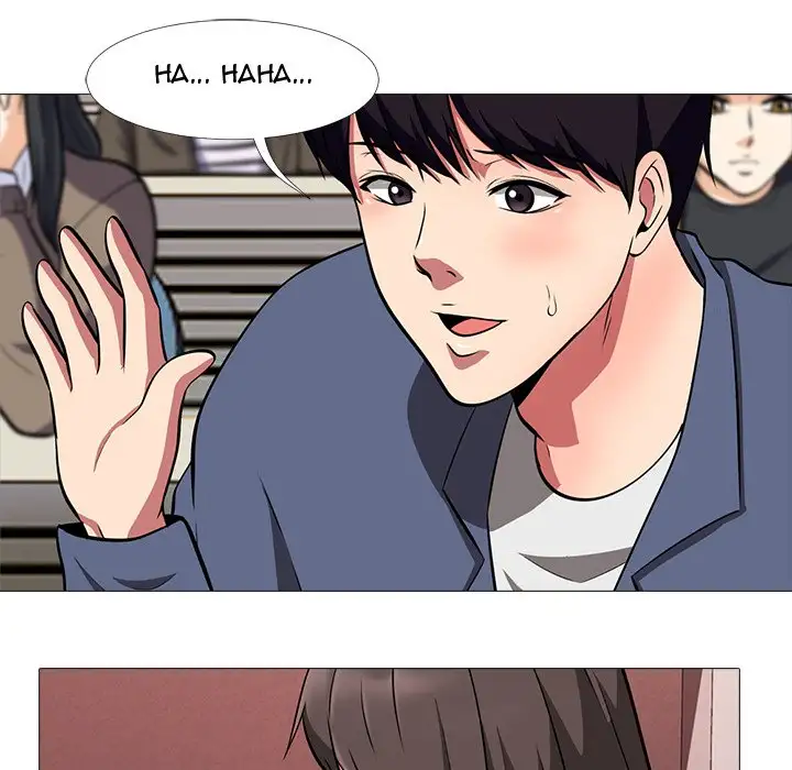 Extra Credit - Chapter 6 [photo 30] - MangaPorn