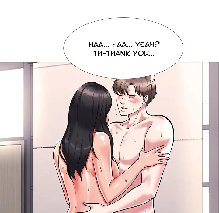 Extra Credit - Chapter 6 [photo 66] - MangaPorn