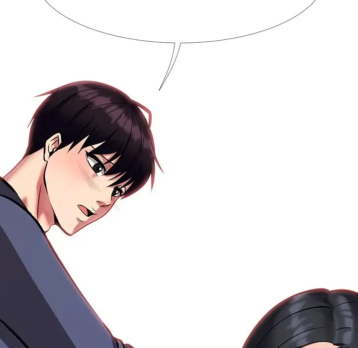 Extra Credit - Chapter 7 [photo 118] - MangaPorn