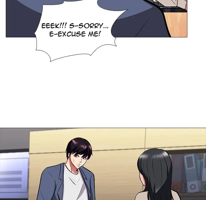 Extra Credit - Chapter 7 [photo 36] - MangaPorn