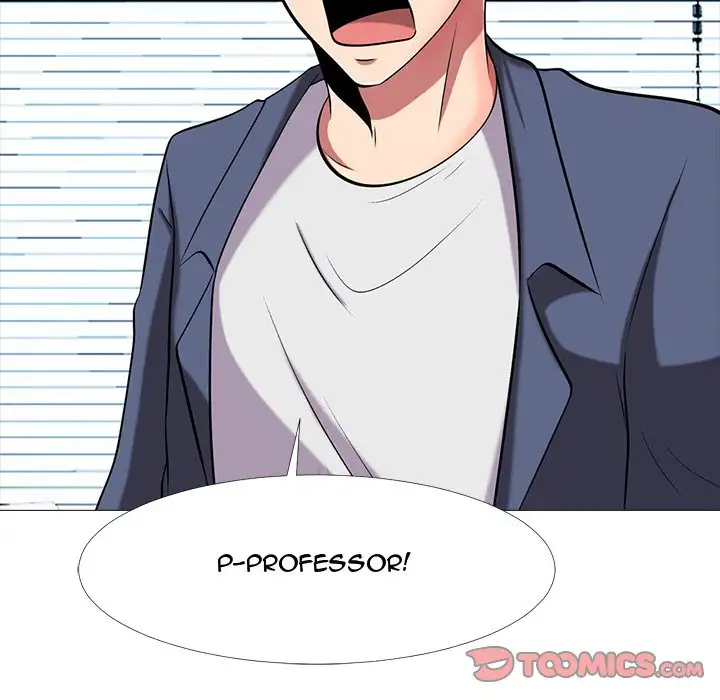 Extra Credit - Chapter 7 [photo 87] - MangaPorn