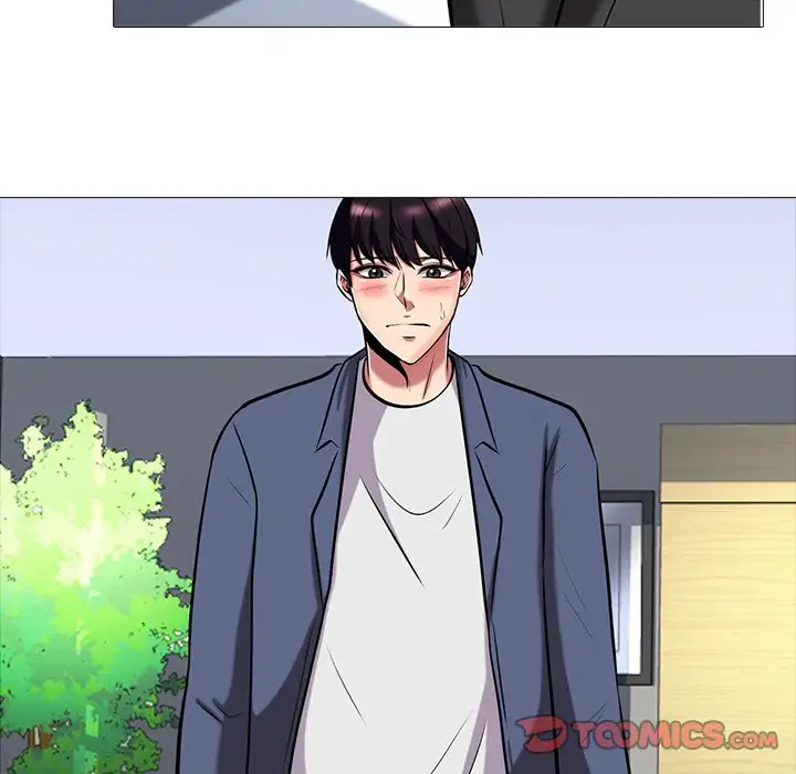 Extra Credit - Chapter 7 [photo 99] - MangaPorn