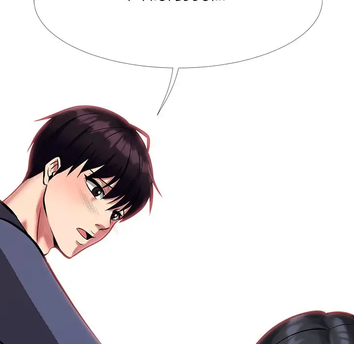 Extra Credit - Chapter 8 [photo 13] - MangaPorn