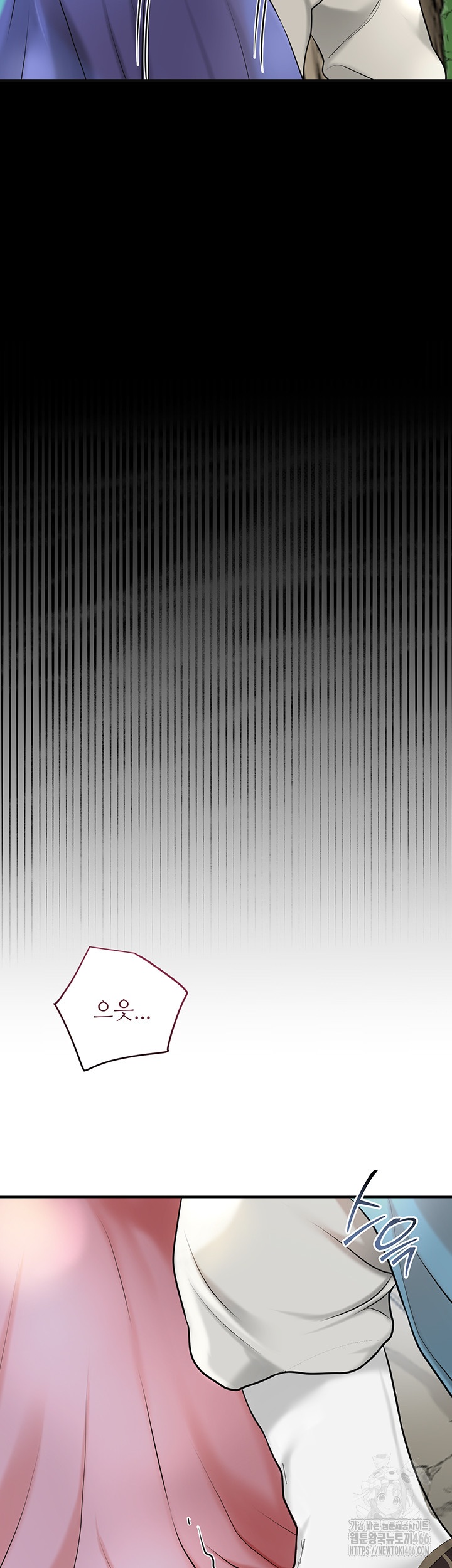 Brothel Raw - Chapter 29 [photo 19] - MangaPorn