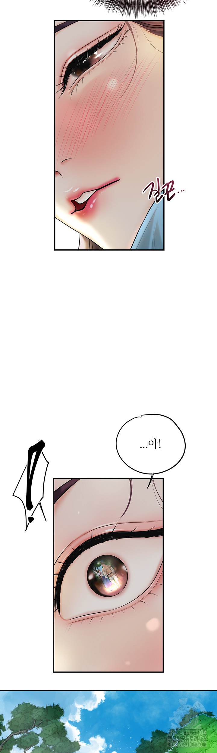 Brothel Raw - Chapter 29 [photo 22] - MangaPorn