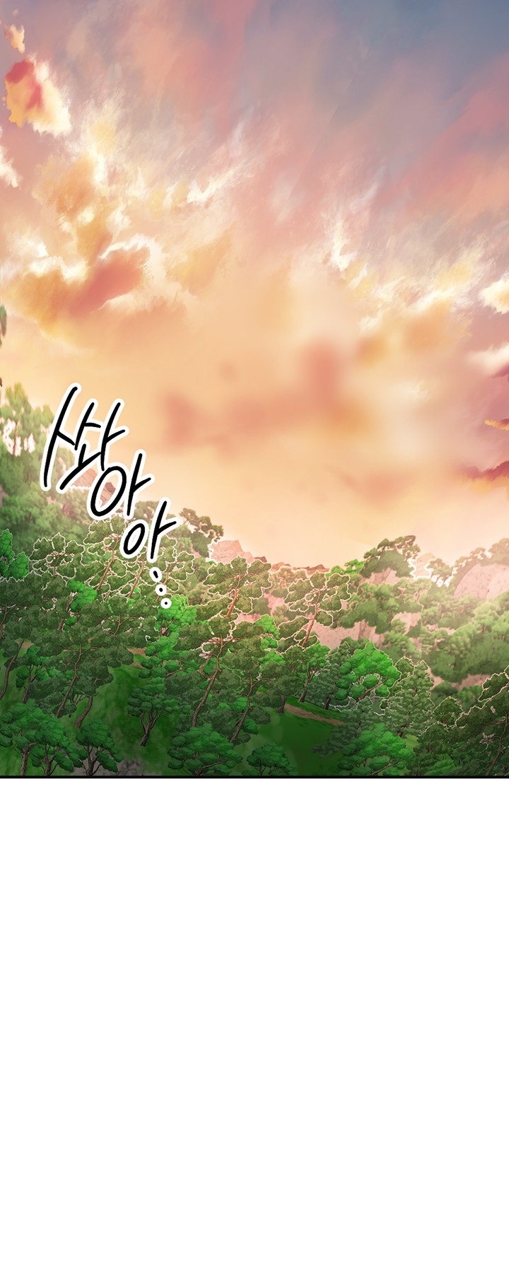 Brothel Raw - Chapter 29 [photo 37] - MangaPorn