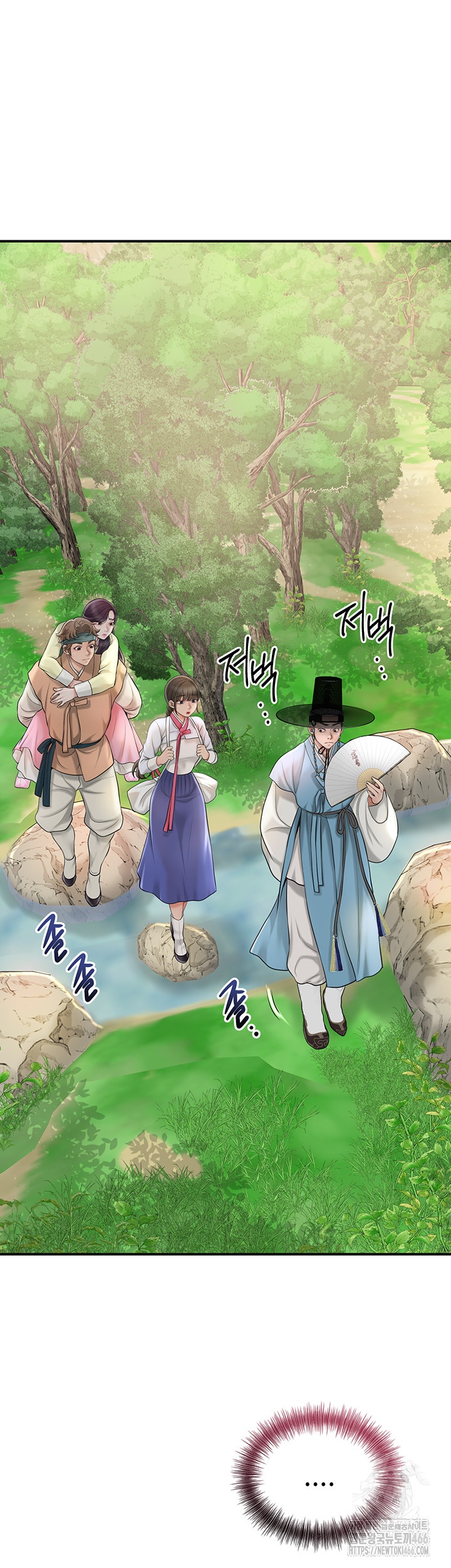 Brothel Raw - Chapter 29 [photo 38] - MangaPorn