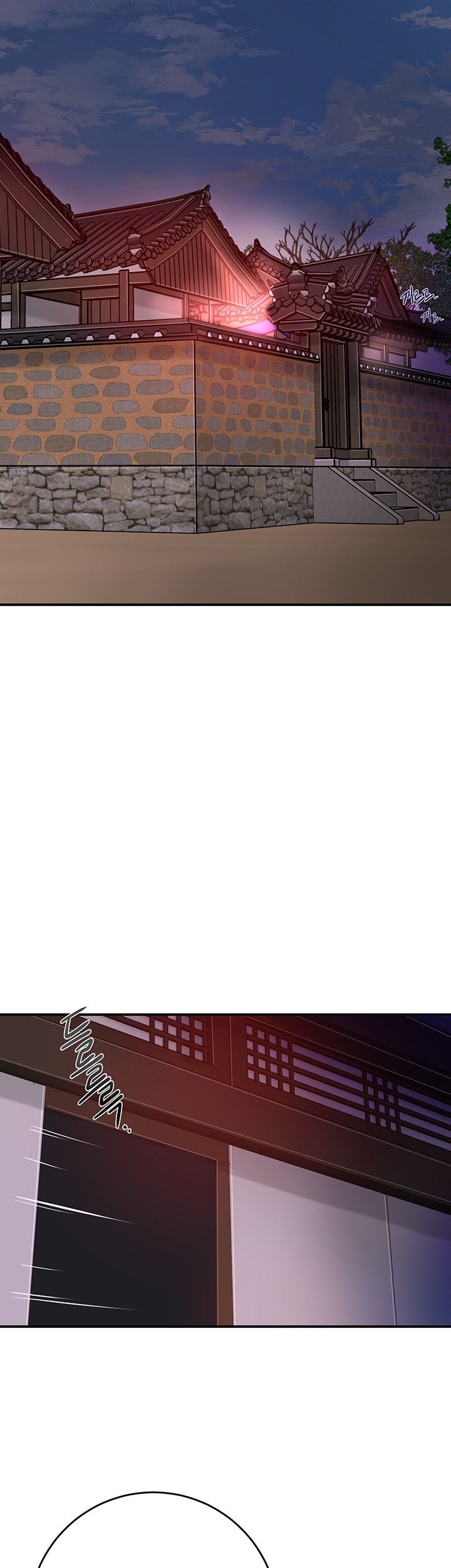 Brothel Raw - Chapter 29 [photo 47] - MangaPorn