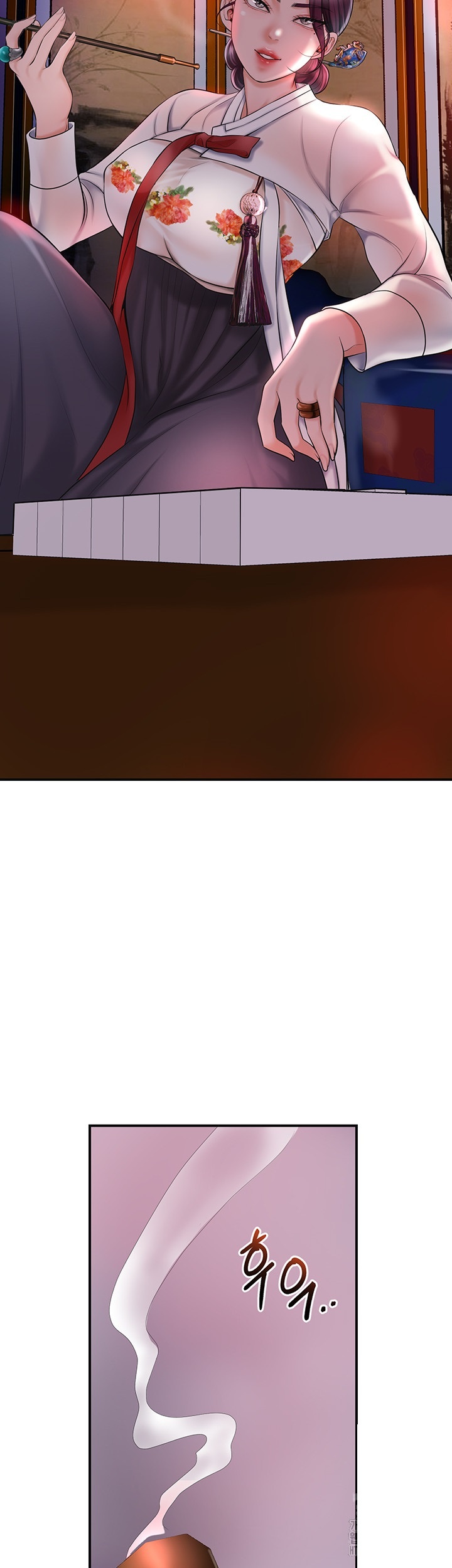 Brothel Raw - Chapter 29 [photo 56] - MangaPorn