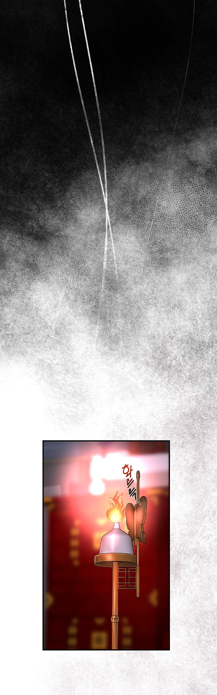 Brothel Raw - Chapter 29 [photo 62] - MangaPorn