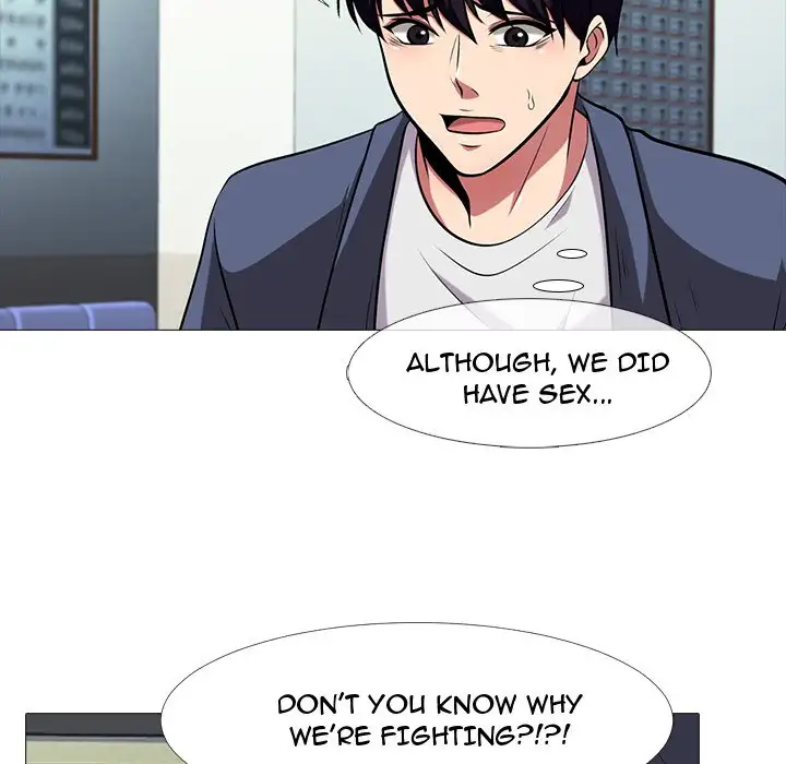 Extra Credit - Chapter 11 [photo 21] - MangaPorn