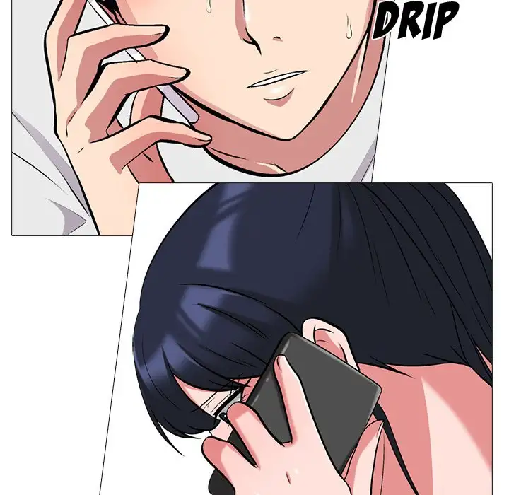 Extra Credit - Chapter 12 [photo 22] - MangaPorn