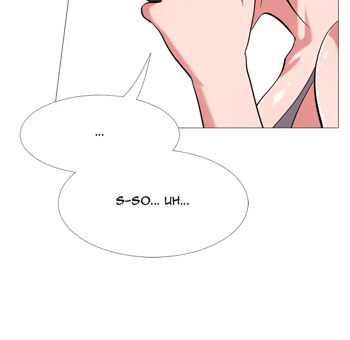 Extra Credit - Chapter 12 [photo 23] - MangaPorn