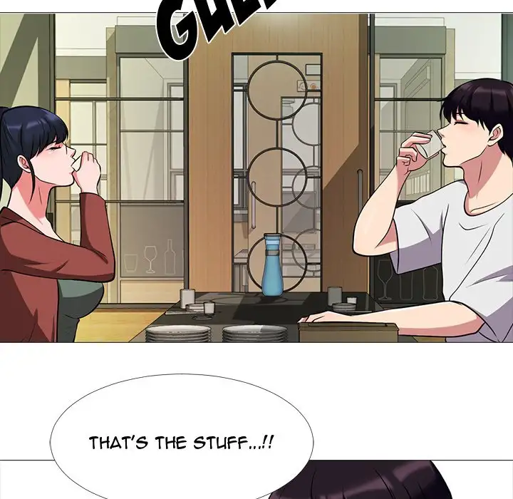 Extra Credit - Chapter 12 [photo 49] - MangaPorn