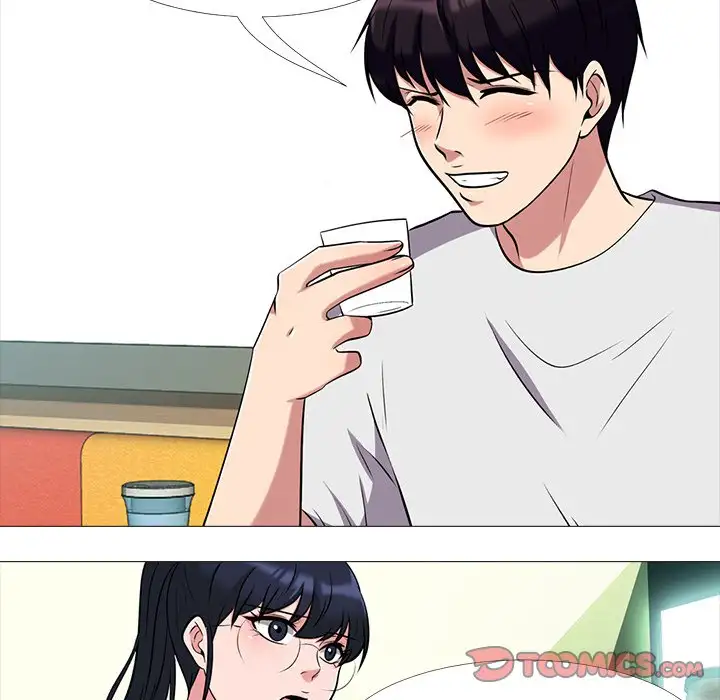 Extra Credit - Chapter 12 [photo 50] - MangaPorn