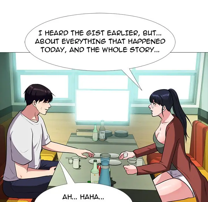 Extra Credit - Chapter 12 [photo 53] - MangaPorn