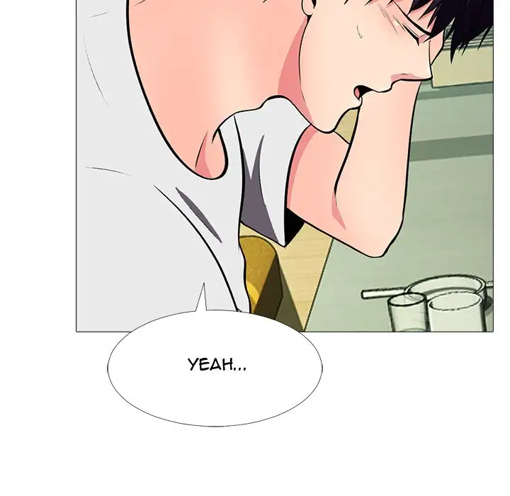 Extra Credit - Chapter 12 [photo 67] - MangaPorn