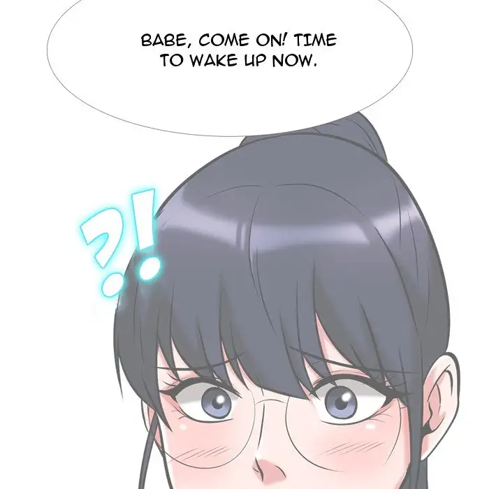 Extra Credit - Chapter 12 [photo 72] - MangaPorn