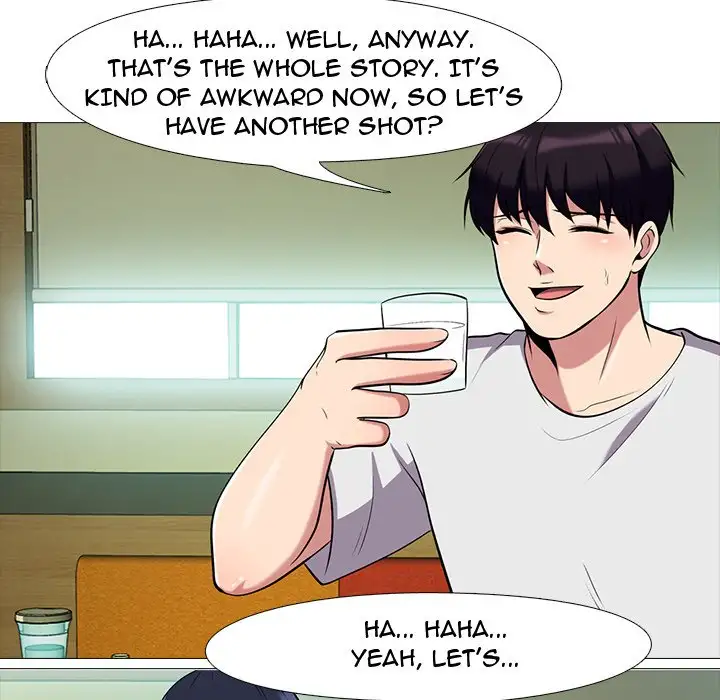 Extra Credit - Chapter 12 [photo 76] - MangaPorn